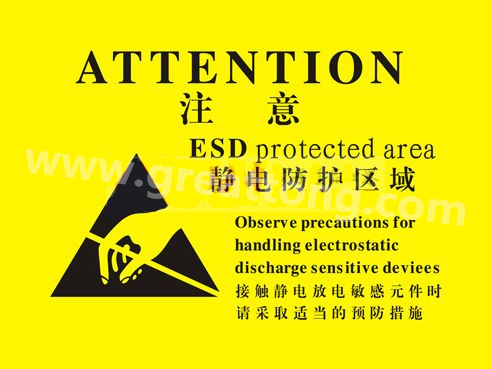 對(duì)于電子產(chǎn)品來說，如果ESD設(shè)計(jì)沒有設(shè)計(jì)好，常常造成電子電器產(chǎn)品運(yùn)行不穩(wěn)定，甚至損壞。因此我們經(jīng)常在電路板上看到類似的圖片