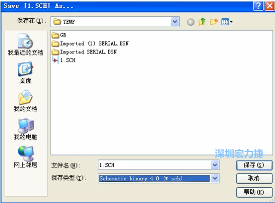 選擇菜單 File－Save AS，選擇 Schematic Binary 4.0 (*.Sch)，這就是 99Se 能夠打開的格式。