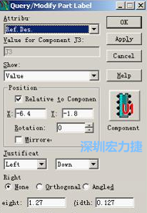 字符主要檢查是否上焊盤、字體太小或太大、字符反字符等現(xiàn)象，如果有上述的現(xiàn)象，可先在PADS中對字符進行移動、放大或縮小、鏡像或旋轉、字符線寬等操作
