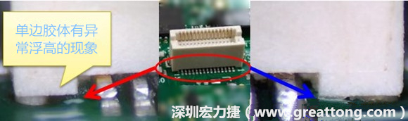電路板(PCB)上綠漆(solder mask) 的厚度會(huì)造成焊錫不良？