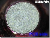 紅墨水染紅測(cè)試分析-PCB面，允收