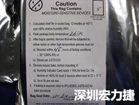 元件的MSL標簽注明了敏感等級5、密封日期和烘烤指南。