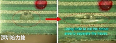 上圖為導(dǎo)電線路印刷沾污，經(jīng)一段時經(jīng)使用后沾污擴散，并造成電子短路，用刀片把沾污的地方割開后，電器特性就恢復(fù)正常。