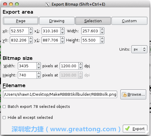 在Inkscape中，指定選取黑色向量物件（不是原始電路板的PNG圖檔），然后選擇匯出高解析度的PNG圖檔（我使用的解析度是1200dpi）。