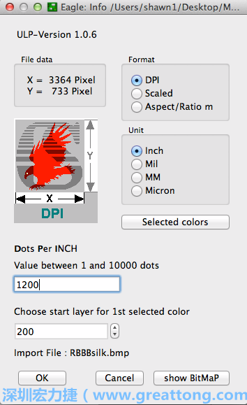指定你想要匯入的顏色（在此為黑色），選擇格式為DPI并在「每英寸的光點(diǎn)數(shù)（Dots Per Inch）」類別下鍵入1200，使用內(nèi)建設(shè)定的圖層200，雖然你可以匯入點(diǎn)陣圖到任何你想要的圖層，即使是最上層和最下層的銅線端或是遮罩終止層（Stop mask layer）。