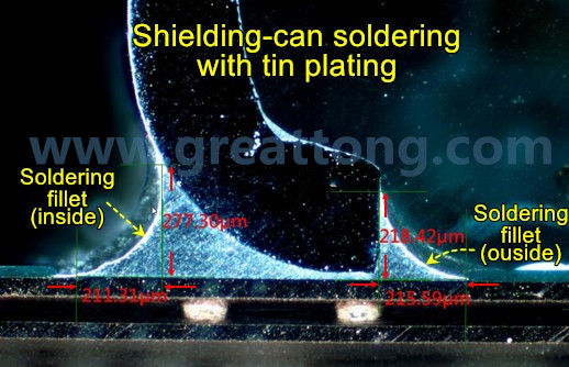 要求工程師在光學(xué)顯微鏡下親自量測了一定數(shù)量的屏蔽罩的偏移量，而且還去做了切片查看屏蔽罩內(nèi)側(cè)及外側(cè)均出現(xiàn)焊接弧度 (fillet)形狀。