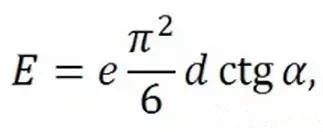 如果導(dǎo)線段之間有個(gè)夾角，那么當(dāng)這個(gè)夾角增加時(shí)，串?dāng)_等級(jí)將下降。這時(shí)的串?dāng)_不取決于導(dǎo)線長度，僅受限于夾角值